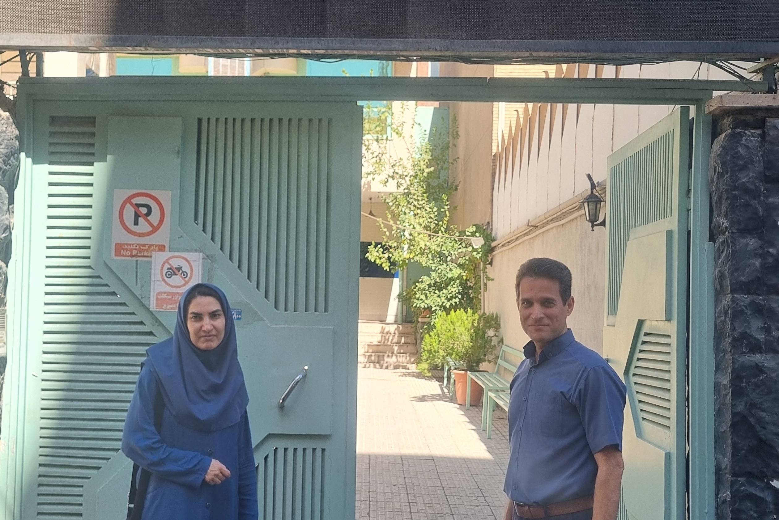 بازدید از مکان ساختمان آموزشهای تخصصی دانشگاه غیر دولتی/غیر انتفاعی علم و فرهنگ