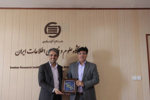 بازدید کارگروه هیئت نظارت، ارزیابی و تضمین کیفیت استان تهران از مرکز رشد پژوهشگاه علوم و فناوری اطلاعات ایران (ایرانداک)