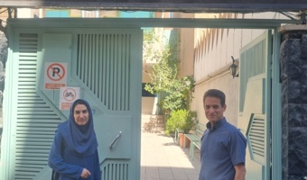 بازدید از مکان ساختمان آموزش‌های تخصصی دانشگاه غیر دولتی/غیر انتفاعی علم و فرهنگ